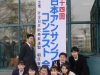 img5236766b81419