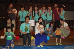 2010-07-11 Happyハーモニー・コンサート2010