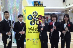 2013-04-27 ラ・フォル・ジュルネ金沢2013 街なかプレリュード