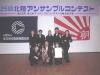 img52367a3503b29
