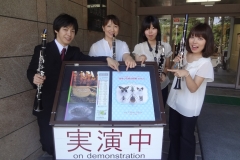 2012-08-26 工芸館ぶらっとコンサート Vol.1