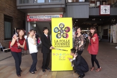 2012-04-28 街なかプレリュード