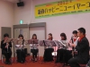 img5236c95cc6267